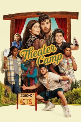 Watch Theater Camp online