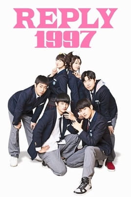 Watch Reply 1997 online