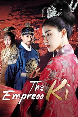 Watch The Empress Ki online