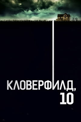 Трахтенберг ( видео). Релевантные порно видео Трахтенберг смотреть на ХУЯМБА