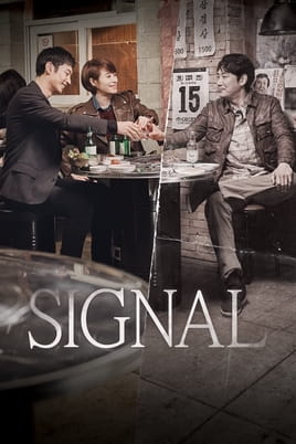 Watch Signal online