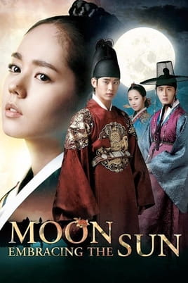 Watch The Moon Embracing the Sun online